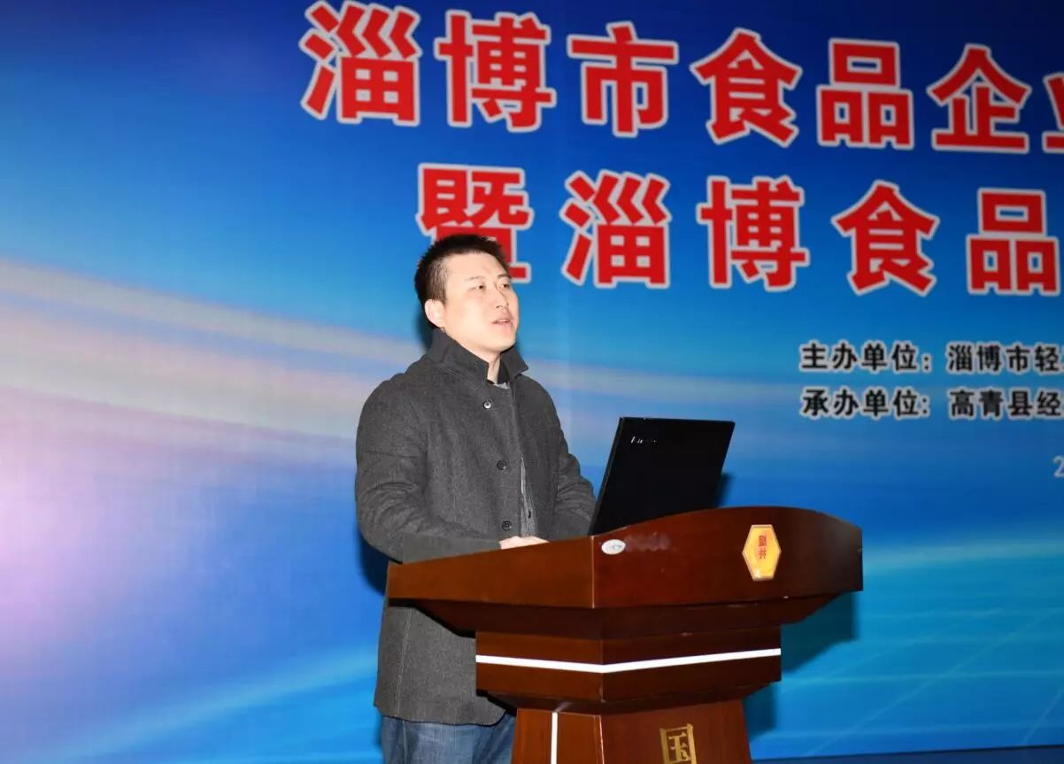 ���ϴ�W(xu��)ʳƷ�W(xu��)Ժ��������Ժ�L(zh��ng)