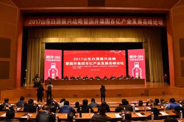 ɽ�|�׾����d��(zh��n)���߇�(gu��)�����F(tu��n)�ك|�a(ch��n)�I(y��)�߷�Փ��¡���e��