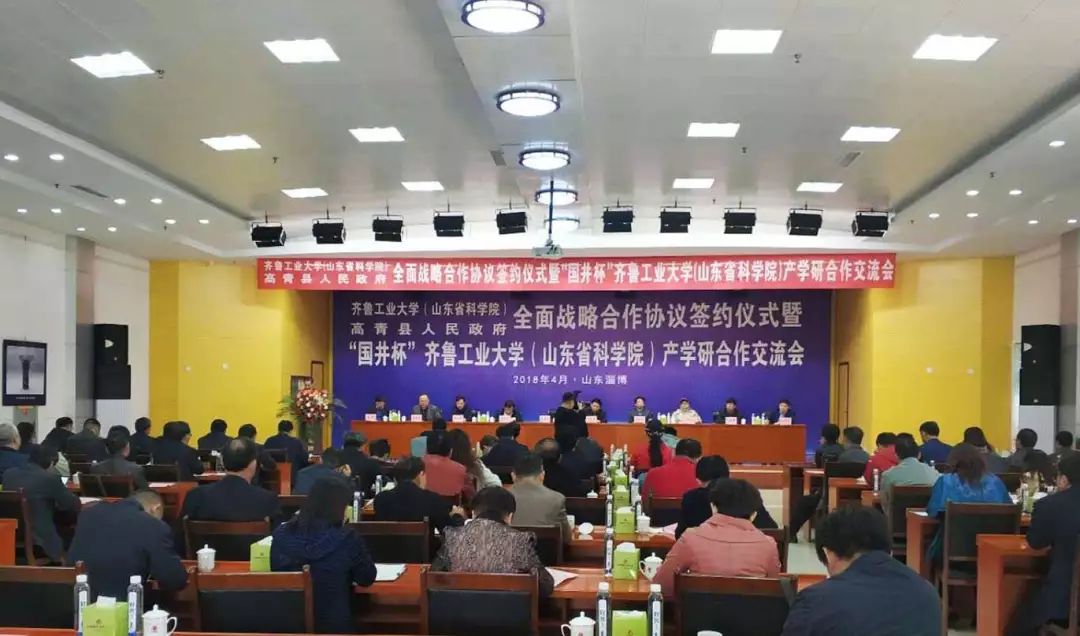 �R�����I(y��)��W(xu��)�c����h��������ȫ���(zh��n)�Ժ����f(xi��)�h���s�xʽ�ߡ���(gu��)�������R�����I(y��)��W(xu��)�a(ch��n)�W(xu��)�к���������(hu��)�ڇ�(gu��)�����F(tu��n)¡���e��